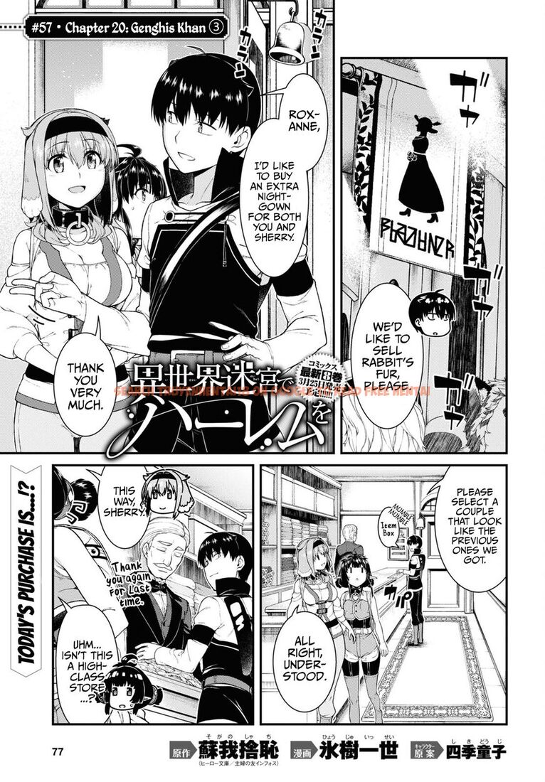 Read Hentai Image 2 61317 in comic Isekai Meikyuu De Harem Wo - Chapter 57 - www.hentaitnt.net
