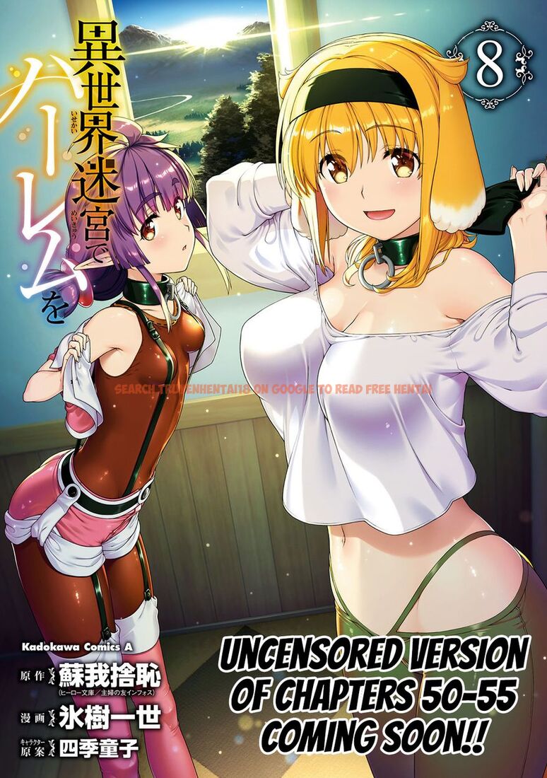 Read Hentai Image 29 61317 in comic Isekai Meikyuu De Harem Wo - Chapter 57 - www.hentaitnt.net