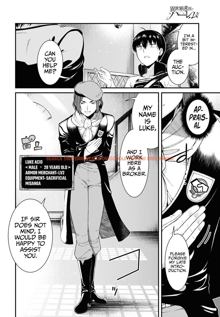 Read Hentai Image 5 61317 in comic Isekai Meikyuu De Harem Wo - Chapter 57 - www.hentaitnt.net