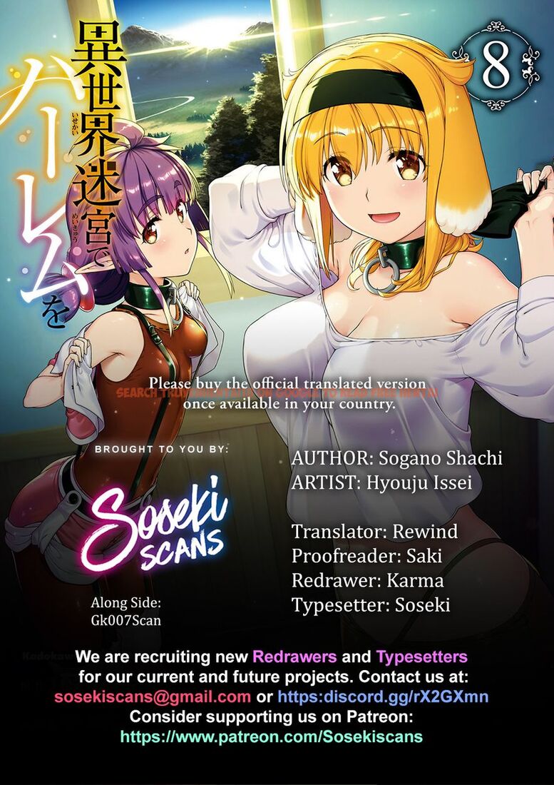 Read Hentai Image 1 6ad4c in comic Isekai Meikyuu De Harem Wo - Chapter 58 - www.hentaitnt.net