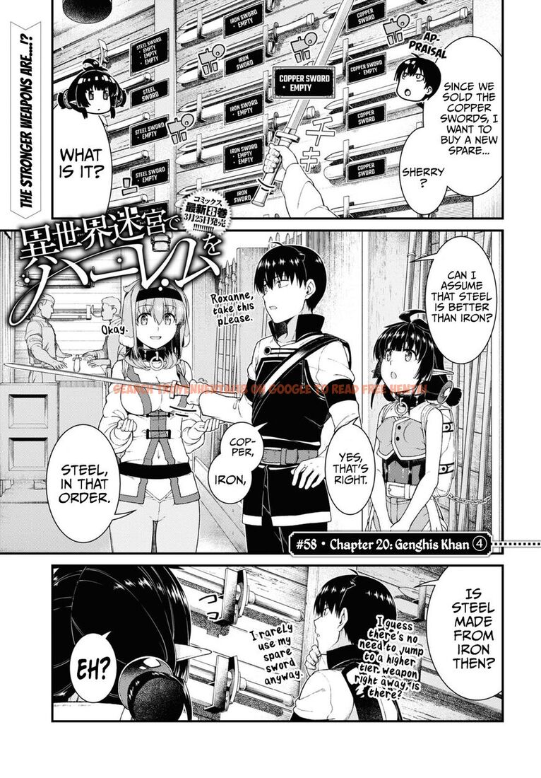 Read Hentai Image 2 6ad4c in comic Isekai Meikyuu De Harem Wo - Chapter 58 - www.hentaitnt.net