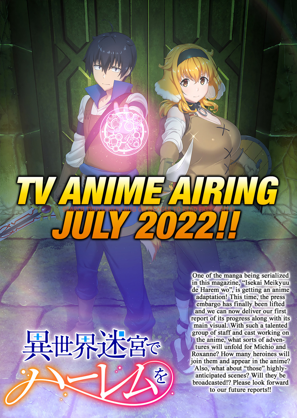 Read Hentai Image 2 af818 in comic Isekai Meikyuu De Harem Wo - Chapter 59 - www.hentaitnt.net