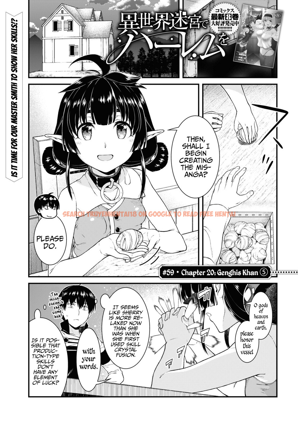 Read Hentai Image 3 af818 in comic Isekai Meikyuu De Harem Wo - Chapter 59 - www.hentaitnt.net