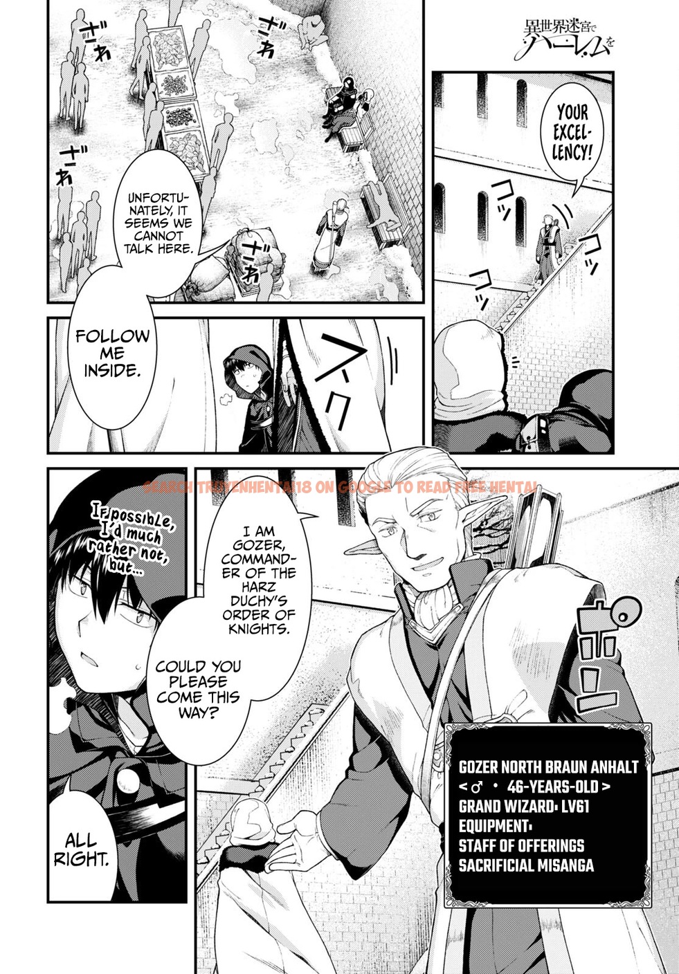 Read Hentai Image 13 db4ba in comic Isekai Meikyuu De Harem Wo - Chapter 63 - www.hentaitnt.net