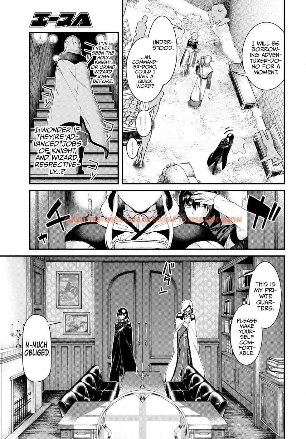 Read Hentai Image 14 db4ba in comic Isekai Meikyuu De Harem Wo - Chapter 63 - www.hentaitnt.net