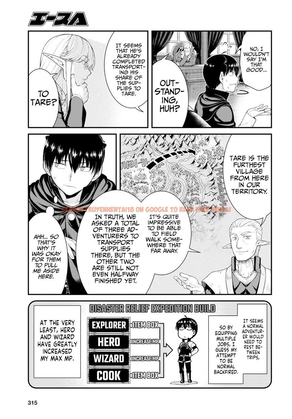 Read Hentai Image 6 41ed8 in comic Isekai Meikyuu De Harem Wo - Chapter 64 - www.hentaitnt.net