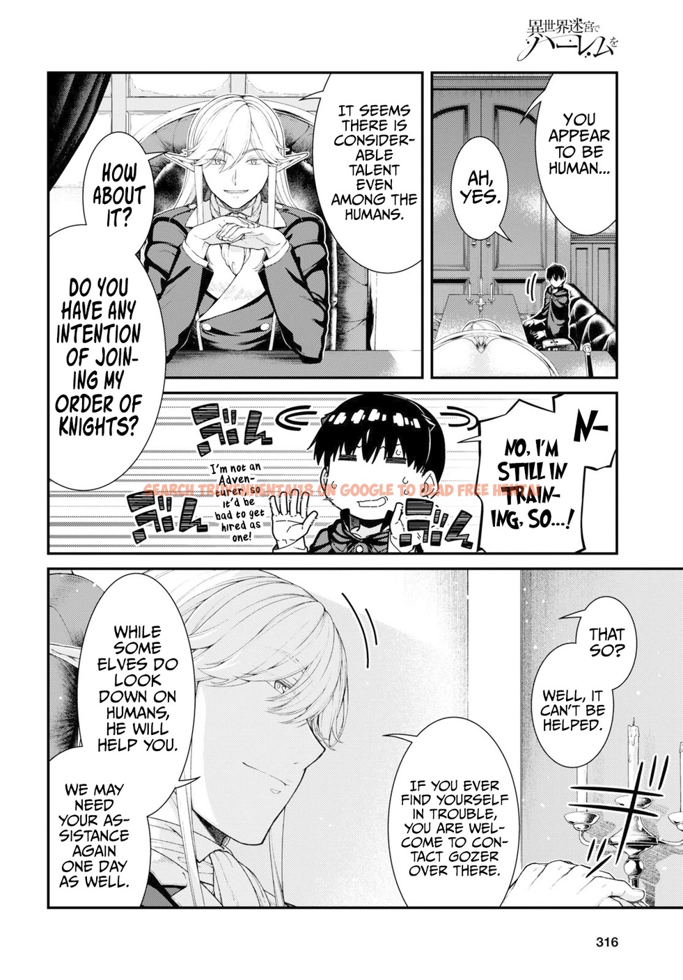 Read Hentai Image 7 41ed8 in comic Isekai Meikyuu De Harem Wo - Chapter 64 - www.hentaitnt.net