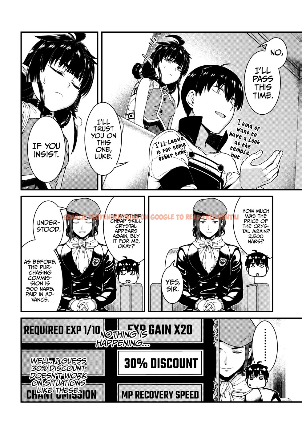 Read Hentai Image 15 d2019 in comic Isekai Meikyuu De Harem Wo - Chapter 66 - hentaitnt.net