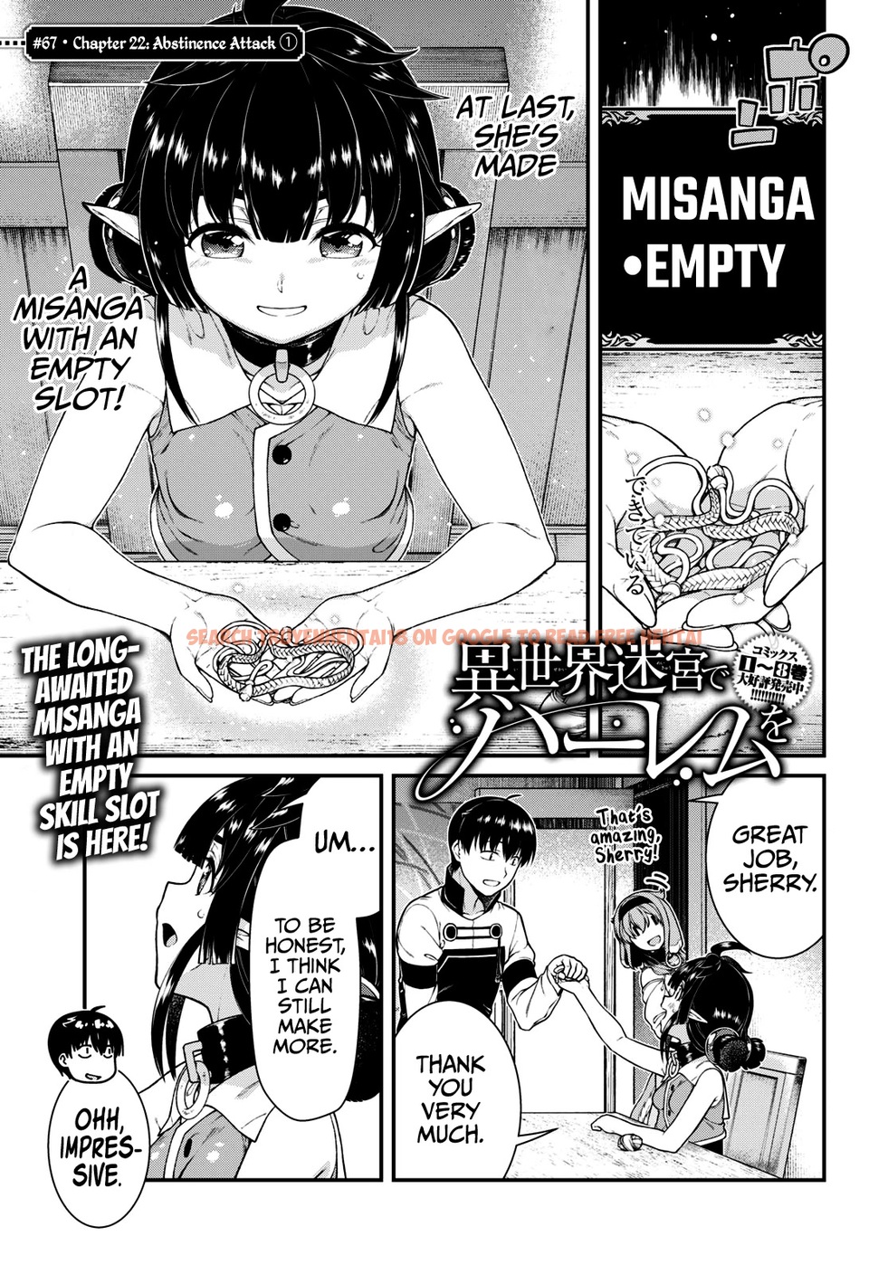 Read Hentai Image 2 2be2f in comic Isekai Meikyuu De Harem Wo - Chapter 67 - hentaitnt.net