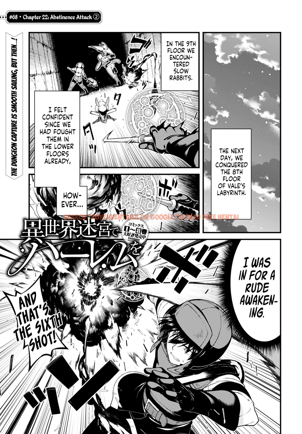 Read Hentai Image 2 2d7eb in comic Isekai Meikyuu De Harem Wo - Chapter 68 - hentaitnt.net