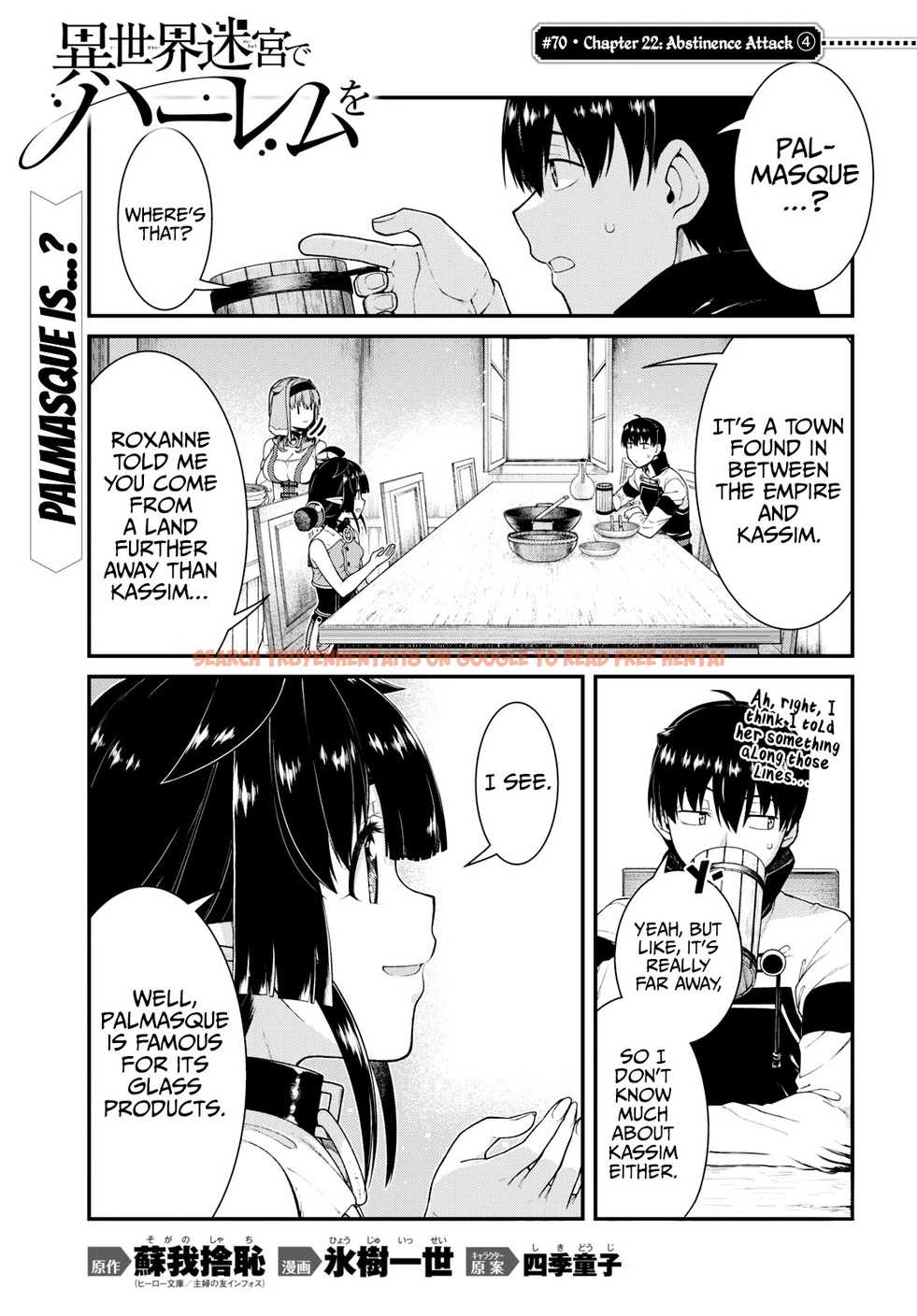 Read Hentai Image 2 322f8 in comic Isekai Meikyuu De Harem Wo - Chapter 70 - www.hentaitnt.net