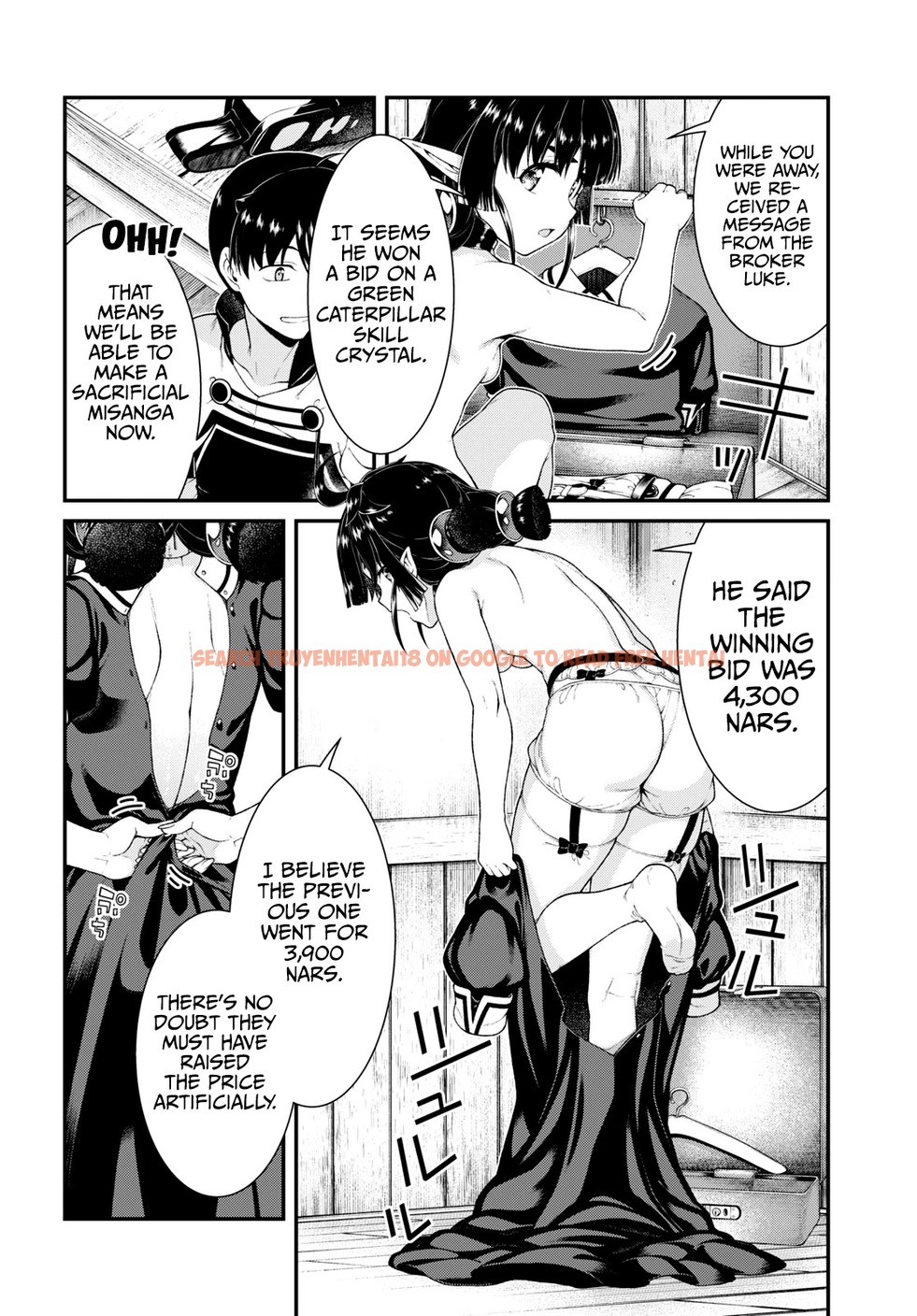 Read Hentai Image 13 67057 in comic Isekai Meikyuu De Harem Wo - Chapter 72 - www.hentaitnt.net