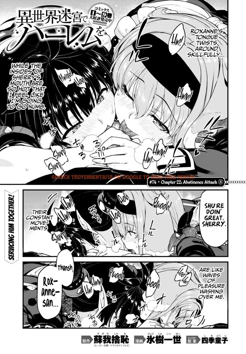 Read Hentai Image 2 b0e8c in comic Isekai Meikyuu De Harem Wo - Chapter 74 - www.hentaitnt.net