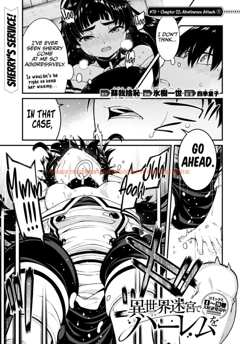 Read Hentai Image 2 c5d33 in comic Isekai Meikyuu De Harem Wo - Chapter 75 - www.hentaitnt.net