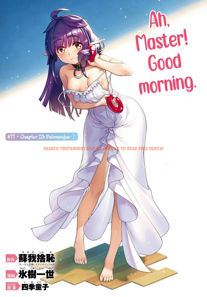 Read Hentai Image 2 ee80c in comic Isekai Meikyuu De Harem Wo - Chapter 77 - www.hentaitnt.net