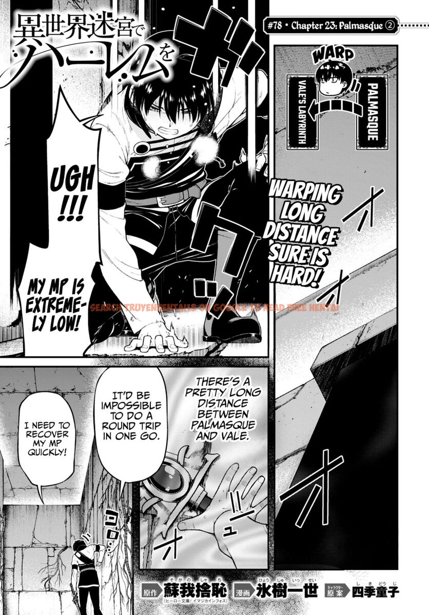 Read Hentai Image 2 a301c in comic Isekai Meikyuu De Harem Wo - Chapter 78 - www.hentaitnt.net