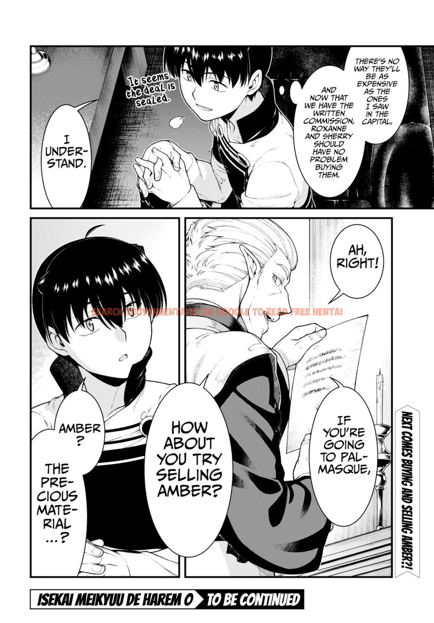Read Hentai Image 9 c714f in comic Isekai Meikyuu De Harem Wo - Chapter 80 - www.hentaitnt.net