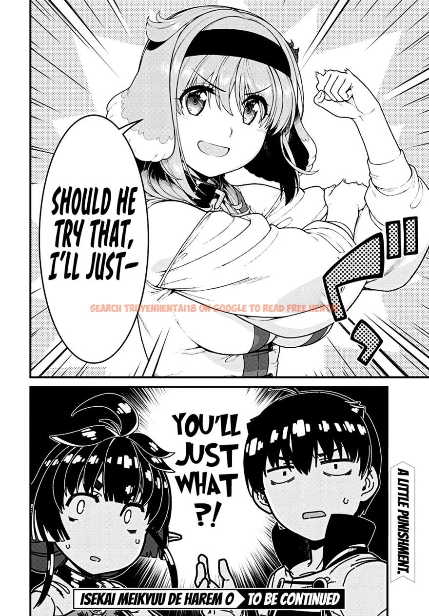 Read Hentai Image 13 a42c2 in comic Isekai Meikyuu De Harem Wo - Chapter 81 - www.hentaitnt.net