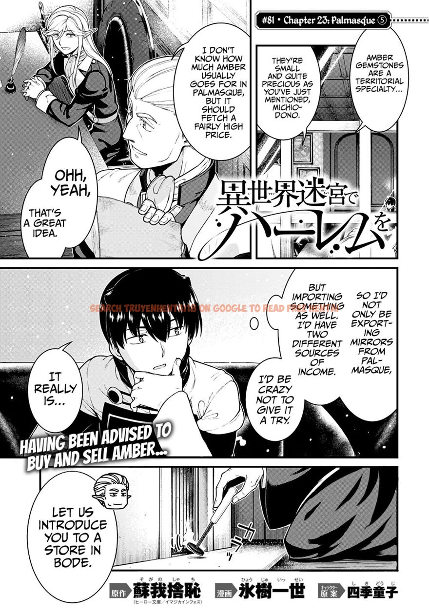 Read Hentai Image 2 a42c2 in comic Isekai Meikyuu De Harem Wo - Chapter 81 - www.hentaitnt.net