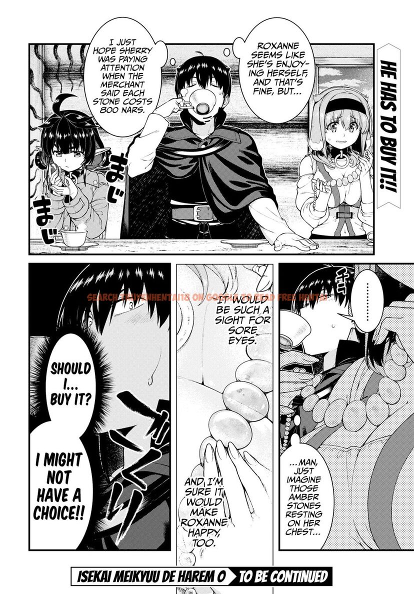 Read Hentai Image 16 b1bbe in comic Isekai Meikyuu De Harem Wo - Chapter 82 - www.hentaitnt.net
