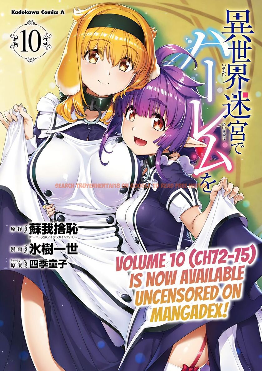 Read Hentai Image 17 b1bbe in comic Isekai Meikyuu De Harem Wo - Chapter 82 - www.hentaitnt.net