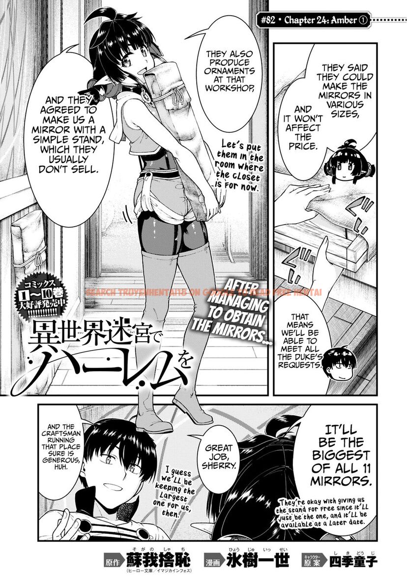 Read Hentai Image 2 b1bbe in comic Isekai Meikyuu De Harem Wo - Chapter 82 - www.hentaitnt.net