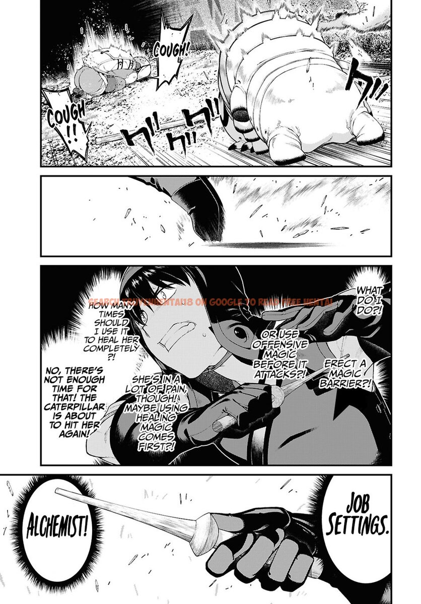 Read Hentai Image 12 c7598 in comic Isekai Meikyuu De Harem Wo - Chapter 85 - hentaitnt.net