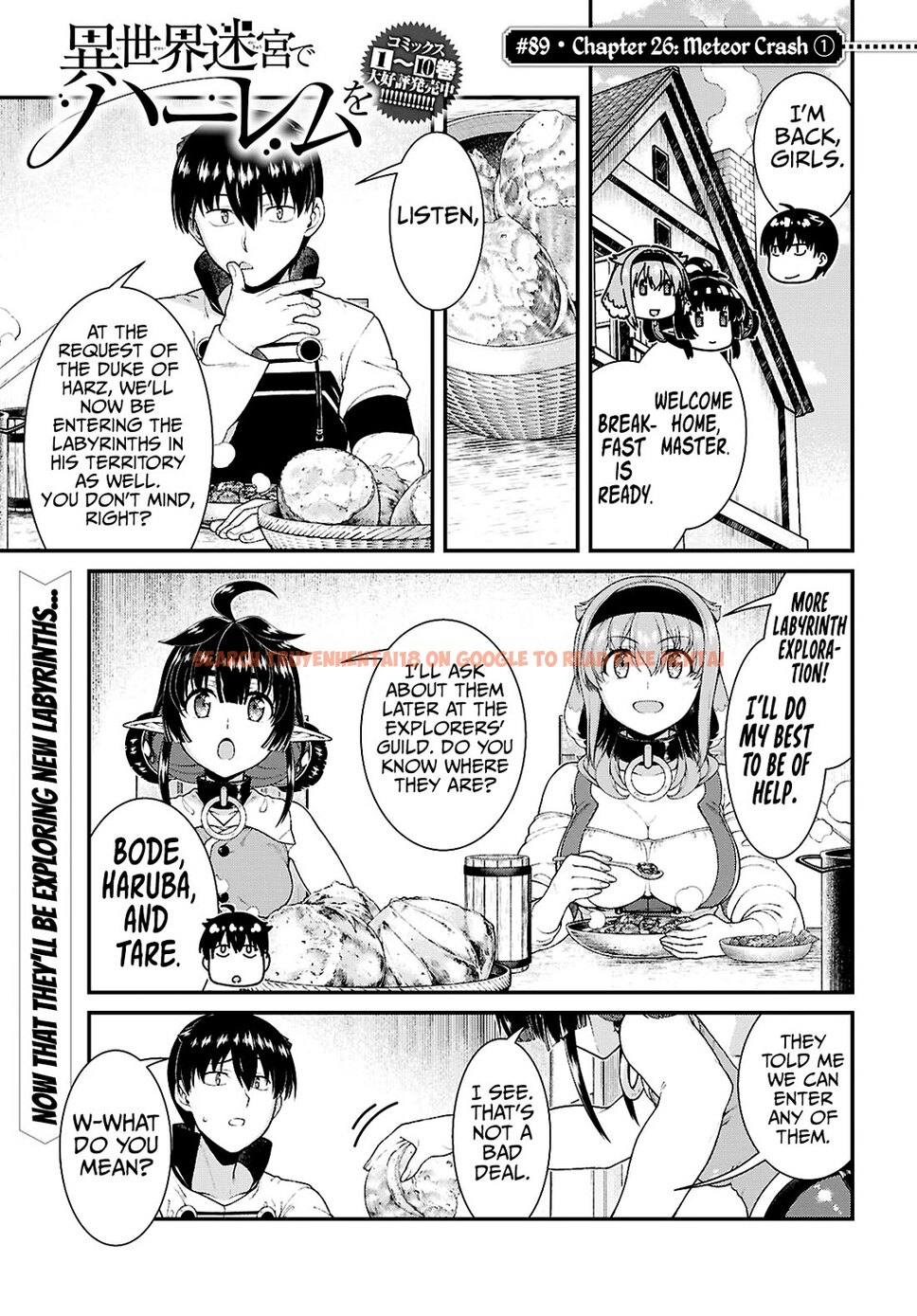 Read Hentai Image 2 df99f in comic Isekai Meikyuu De Harem Wo - Chapter 89 - www.hentaitnt.net