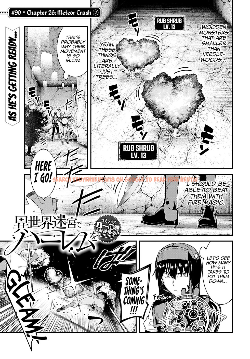 Read Hentai Image 1 063aa in comic Isekai Meikyuu De Harem Wo - Chapter 90 - www.hentaitnt.net