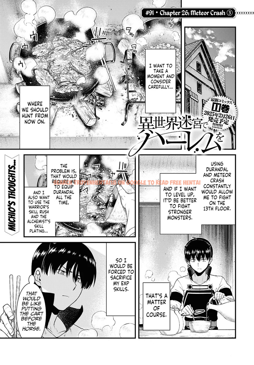 Read Hentai Image 1 908f5 in comic Isekai Meikyuu De Harem Wo - Chapter 91 - www.hentaitnt.net