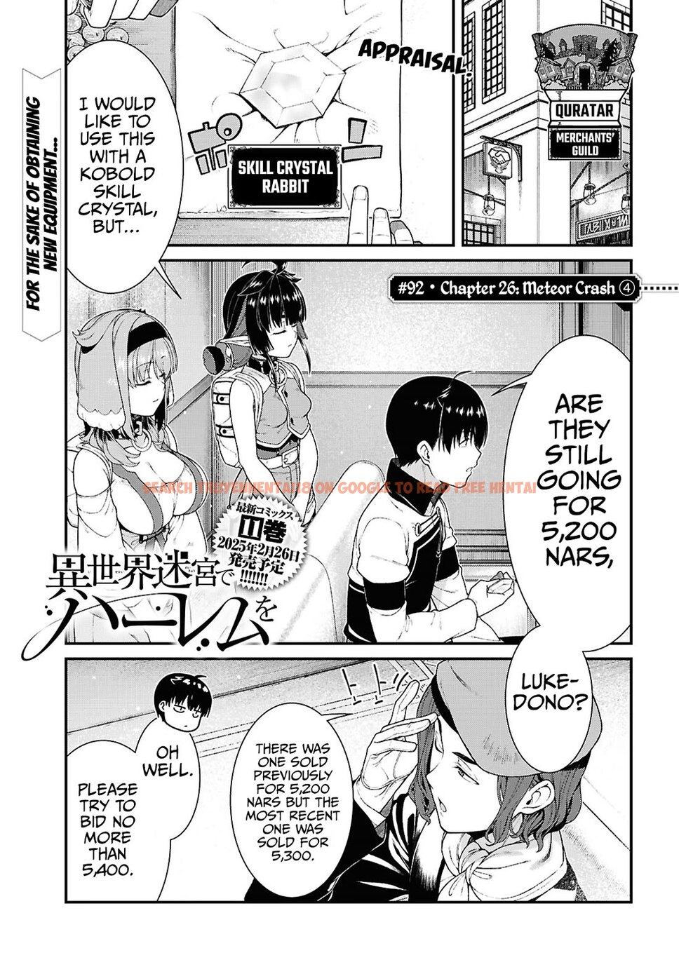 Read Hentai Image 2 a2a14 in comic Isekai Meikyuu De Harem Wo - Chapter 92 - www.hentaitnt.net