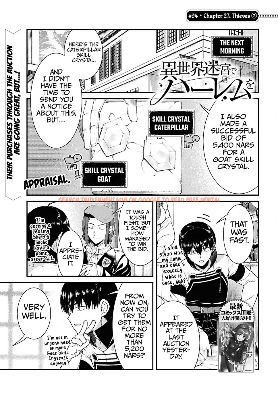 Read Hentai Image 2 4c06d in comic Isekai Meikyuu De Harem Wo - Chapter 94 - www.hentaitnt.net