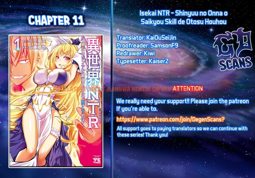 Read Hentai Image 1 132 in comic Isekai NTR: Shinyuu No Onna Wo Saikyou Skill De Otosu Houhou - Chapter 11 - hentaitnt.net