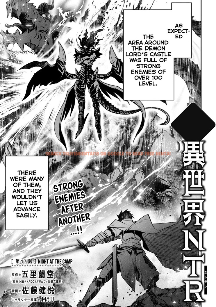 Read Hentai Image 2 d5ee2 in comic Isekai NTR: Shinyuu No Onna Wo Saikyou Skill De Otosu Houhou - Chapter 17 - www.hentaitnt.net