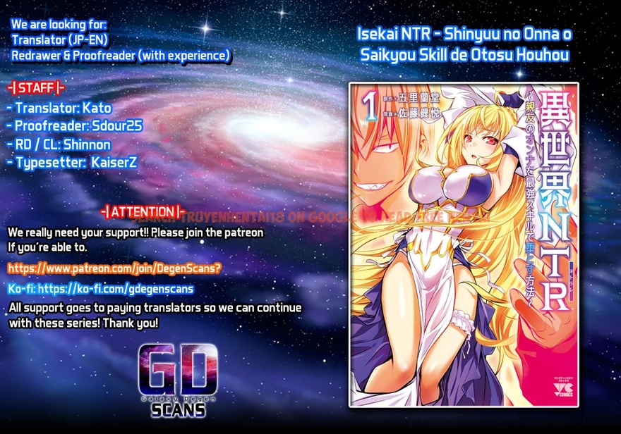 Read Hentai Image 1 ed3b2 in comic Isekai NTR: Shinyuu No Onna Wo Saikyou Skill De Otosu Houhou - Chapter 18 - hentaitnt.net