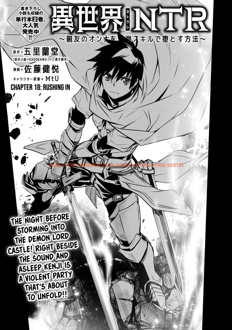 Read Hentai Image 2 ed3b2 in comic Isekai NTR: Shinyuu No Onna Wo Saikyou Skill De Otosu Houhou - Chapter 18 - hentaitnt.net