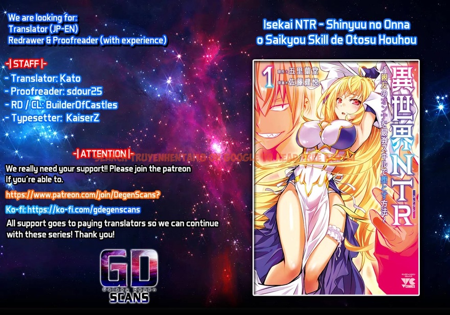 Read Hentai Image 1 9b378 in comic Isekai NTR: Shinyuu No Onna Wo Saikyou Skill De Otosu Houhou - Chapter 20 - www.hentaitnt.net