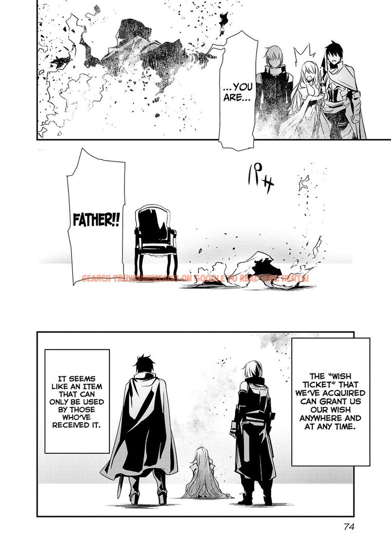 Read Hentai Image 10 ce645 in comic Isekai NTR: Shinyuu No Onna Wo Saikyou Skill De Otosu Houhou - Chapter 21 - www.hentaitnt.net