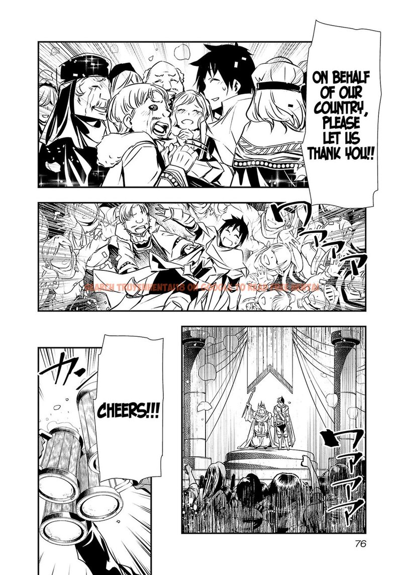 Read Hentai Image 12 ce645 in comic Isekai NTR: Shinyuu No Onna Wo Saikyou Skill De Otosu Houhou - Chapter 21 - www.hentaitnt.net