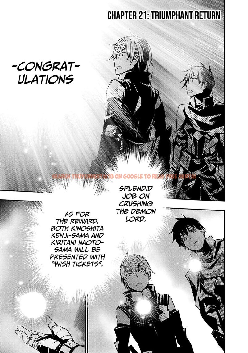 Read Hentai Image 3 ce645 in comic Isekai NTR: Shinyuu No Onna Wo Saikyou Skill De Otosu Houhou - Chapter 21 - www.hentaitnt.net