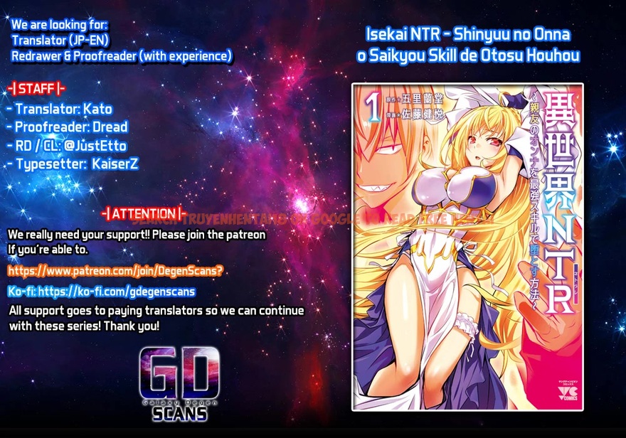 Read Hentai Image 1 810ba in comic Isekai NTR: Shinyuu No Onna Wo Saikyou Skill De Otosu Houhou - Chapter 22 - hentaitnt.net