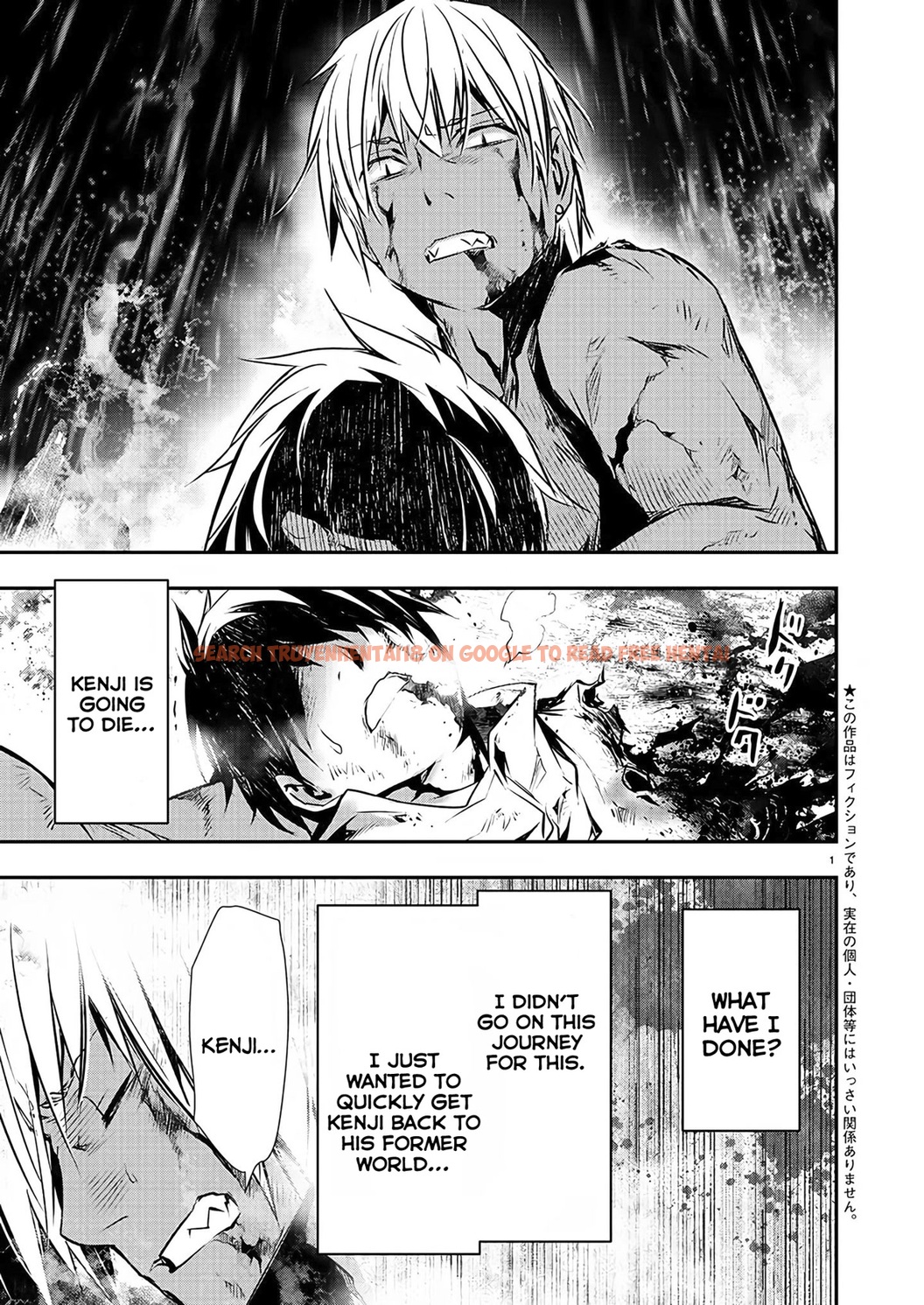 Read Hentai Image 3 6db1f in comic Isekai NTR: Shinyuu No Onna Wo Saikyou Skill De Otosu Houhou - Chapter 26 - www.hentaitnt.net