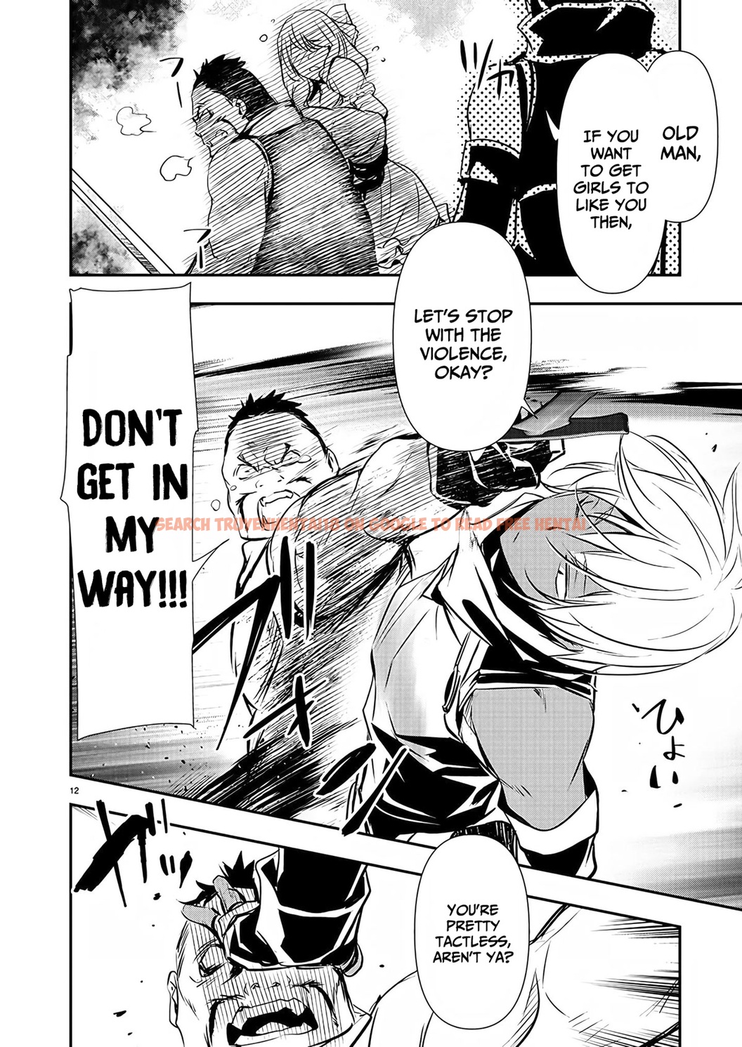 Read Hentai Image 13 e2347 in comic Isekai NTR: Shinyuu No Onna Wo Saikyou Skill De Otosu Houhou - Chapter 27 - www.hentaitnt.net