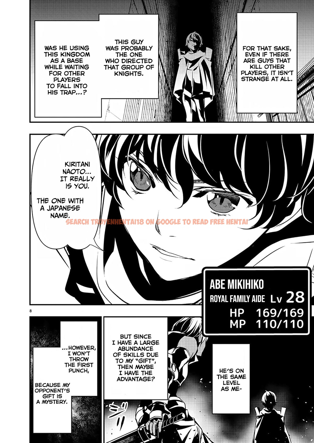 Read Hentai Image 9 6c0fe in comic Isekai NTR: Shinyuu No Onna Wo Saikyou Skill De Otosu Houhou - Chapter 28 - www.hentaitnt.net