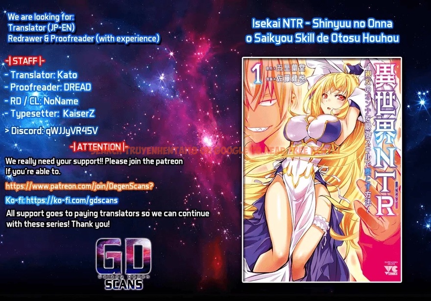 Read Hentai Image 1 40eab in comic Isekai NTR: Shinyuu No Onna Wo Saikyou Skill De Otosu Houhou - Chapter 29 - www.hentaitnt.net