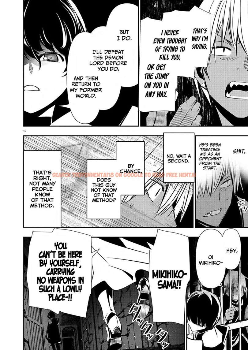 Read Hentai Image 11 40eab in comic Isekai NTR: Shinyuu No Onna Wo Saikyou Skill De Otosu Houhou - Chapter 29 - www.hentaitnt.net