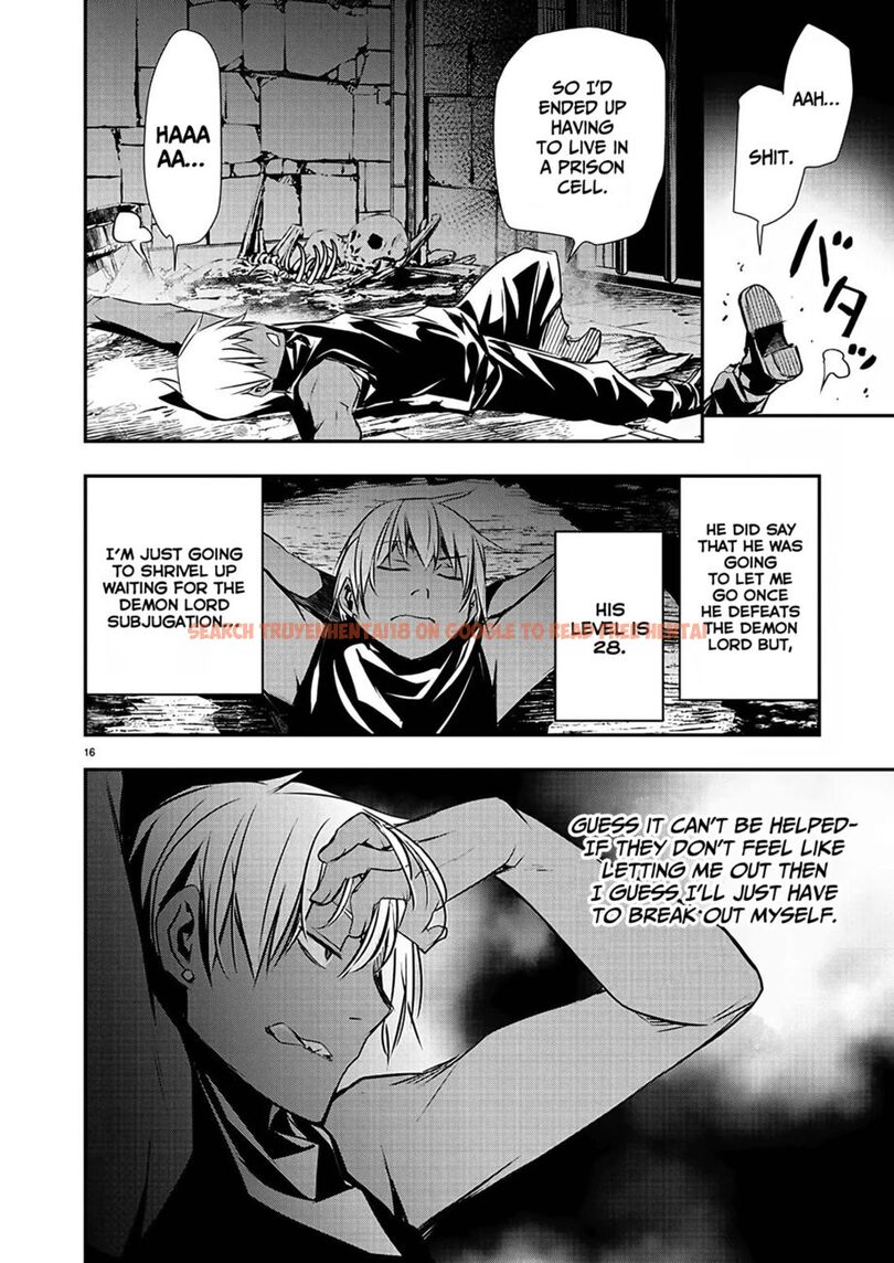 Read Hentai Image 17 40eab in comic Isekai NTR: Shinyuu No Onna Wo Saikyou Skill De Otosu Houhou - Chapter 29 - www.hentaitnt.net