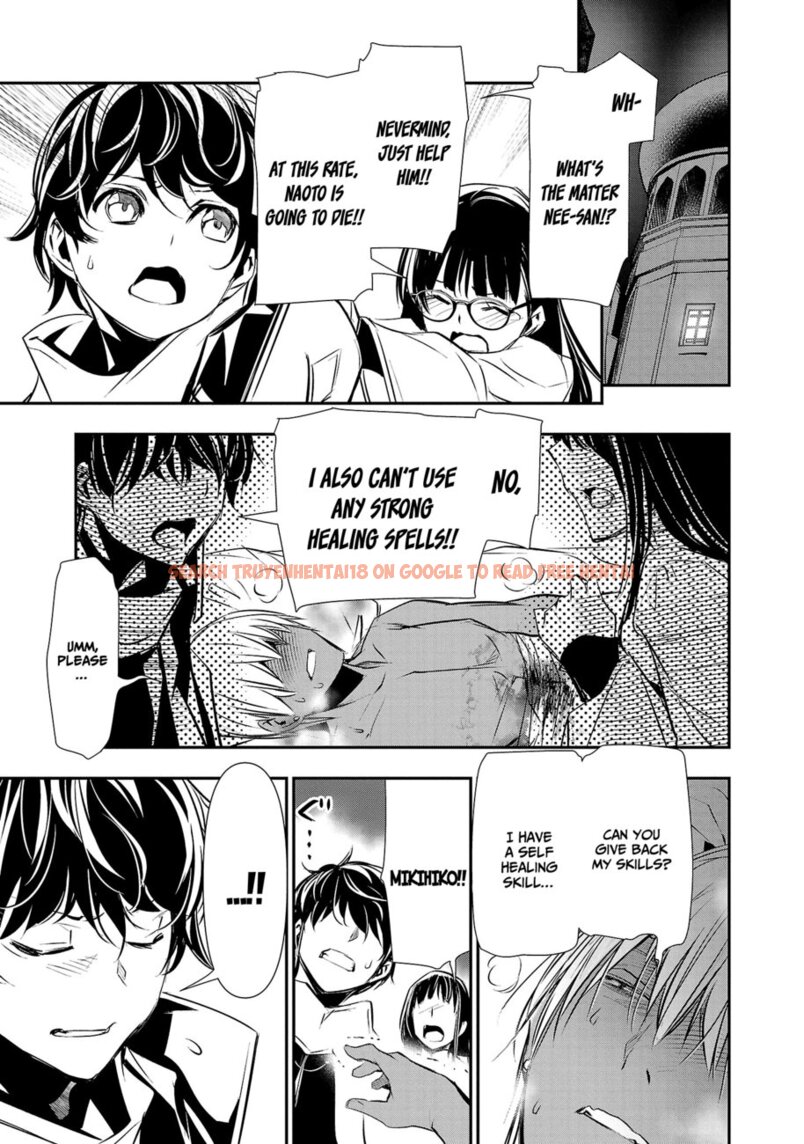 Read Hentai Image 10 d9e92 in comic Isekai NTR: Shinyuu No Onna Wo Saikyou Skill De Otosu Houhou - Chapter 33 - hentaitnt.net