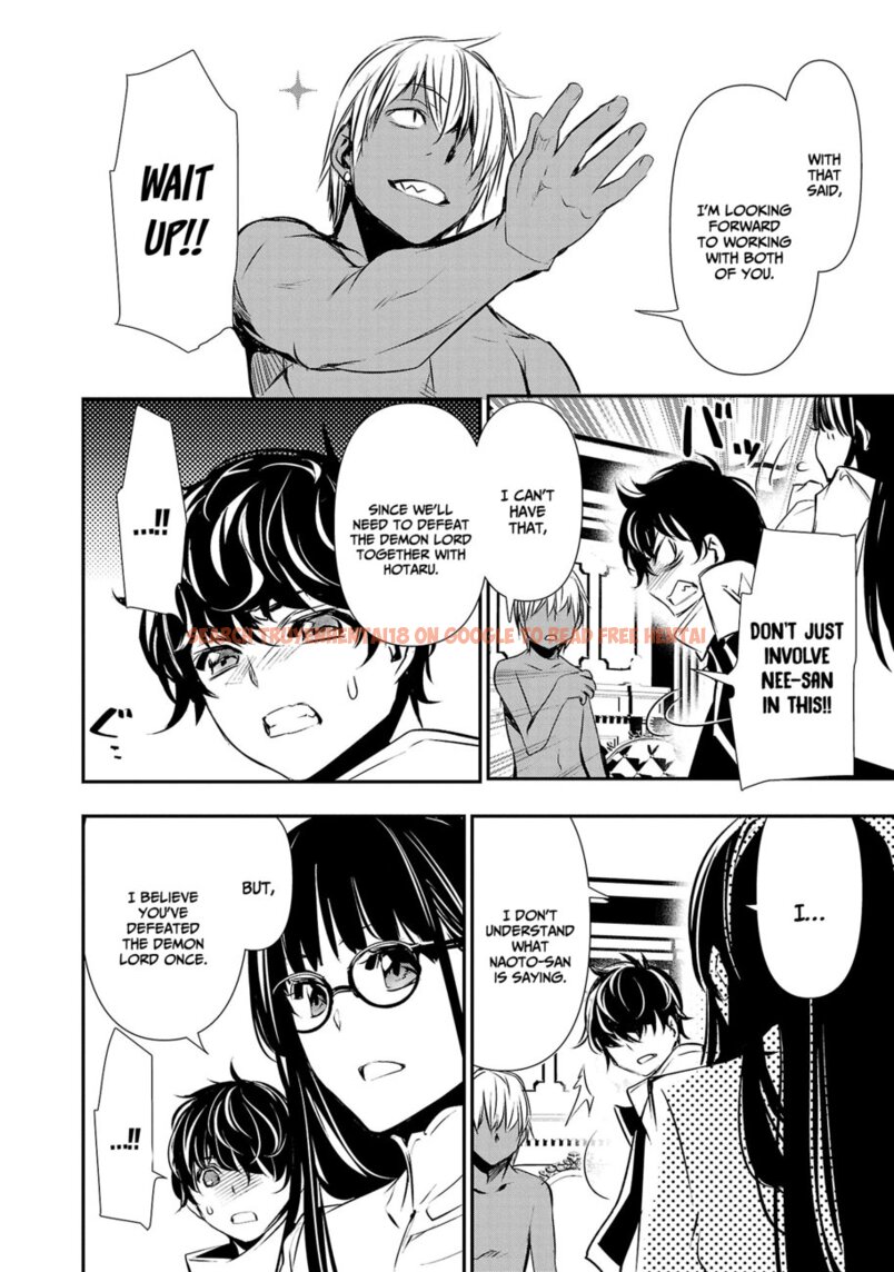 Read Hentai Image 17 d9e92 in comic Isekai NTR: Shinyuu No Onna Wo Saikyou Skill De Otosu Houhou - Chapter 33 - hentaitnt.net