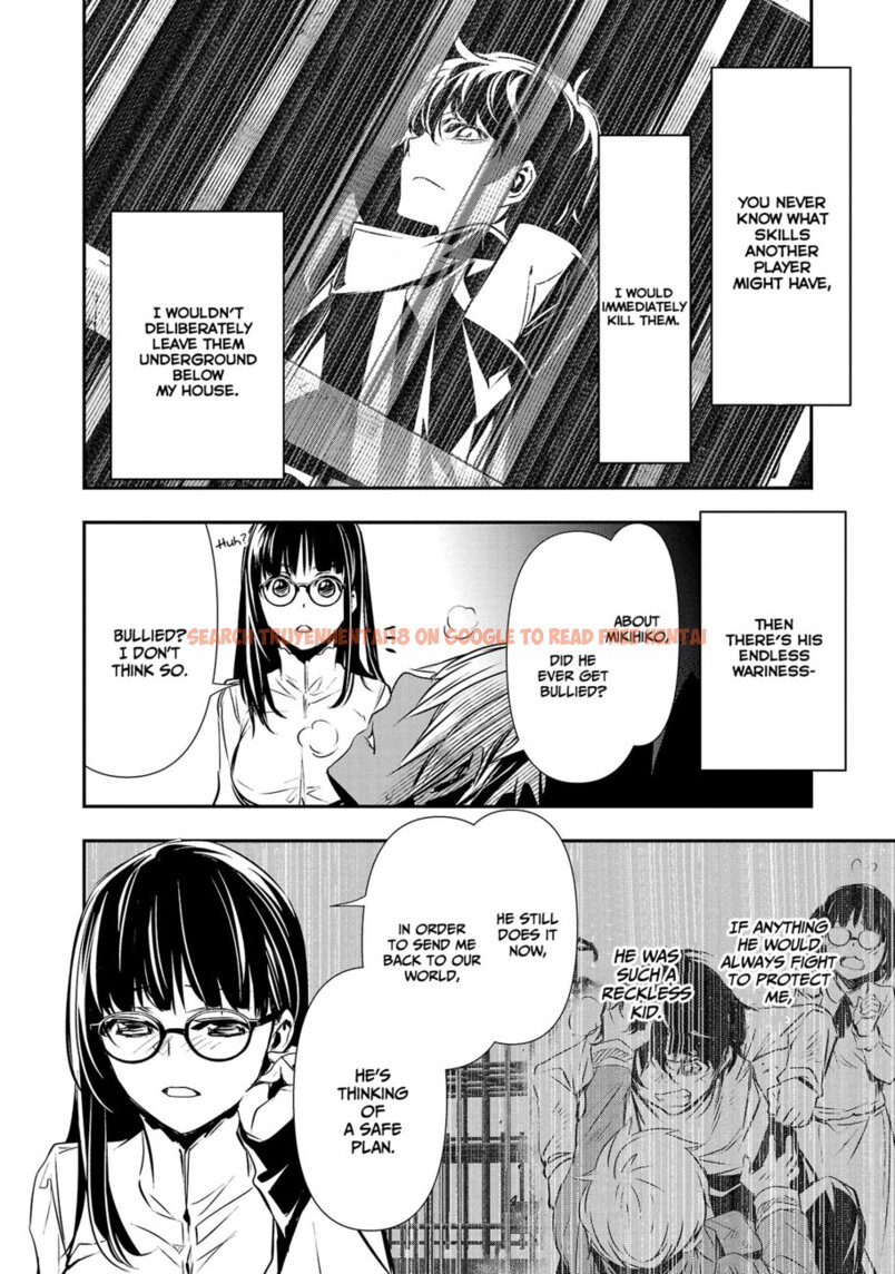 Read Hentai Image 7 d9e92 in comic Isekai NTR: Shinyuu No Onna Wo Saikyou Skill De Otosu Houhou - Chapter 33 - hentaitnt.net